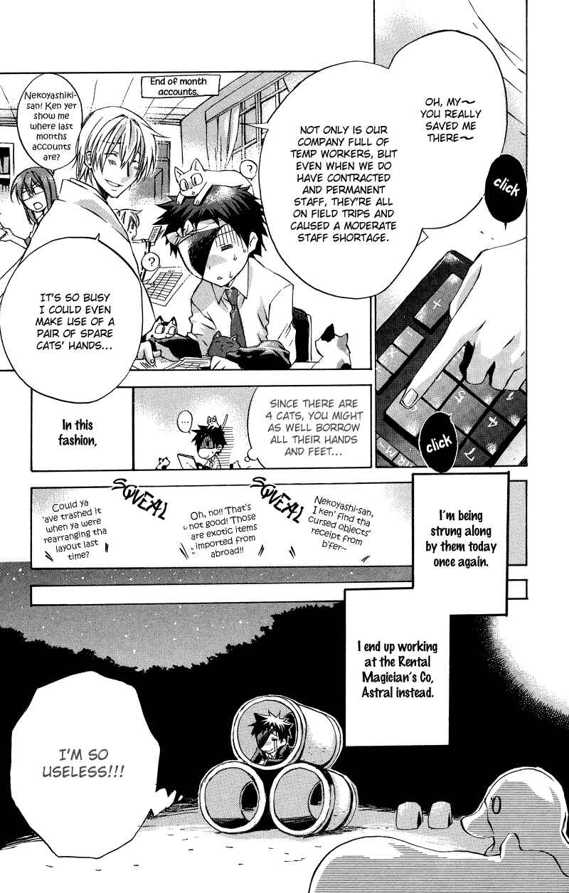Page 5 Chapter 4 Rental Magica
