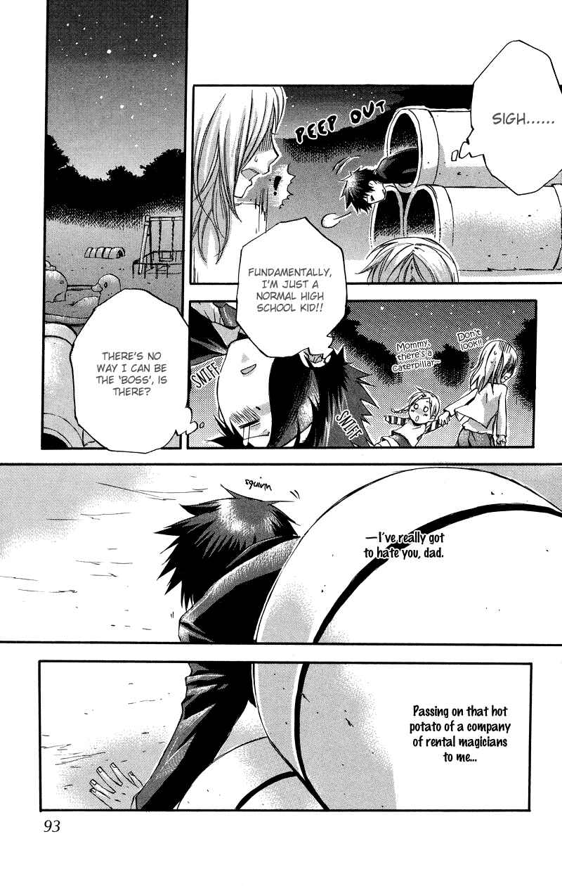 Page 6 Chapter 4 Rental Magica