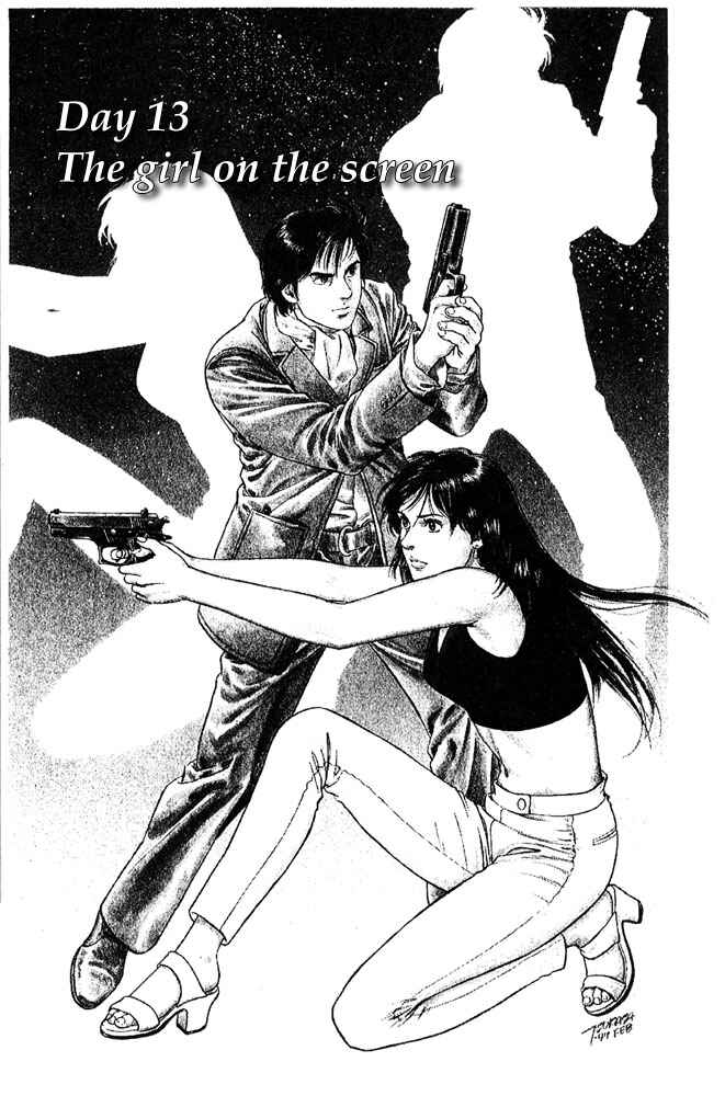 Page 1 Chapter 13 Family Compo