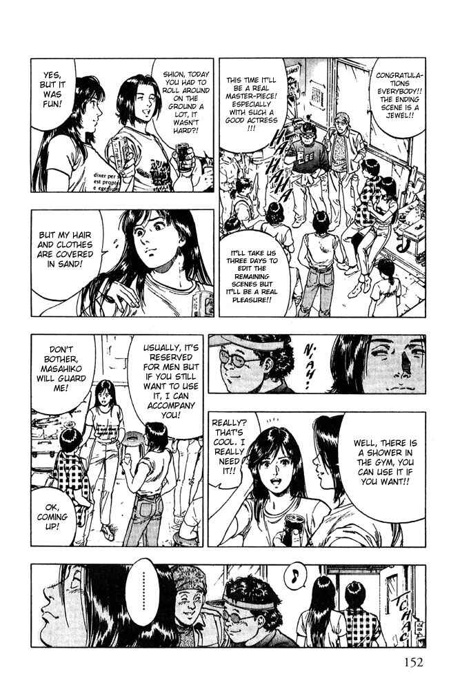 Page 12 Chapter 13 Family Compo