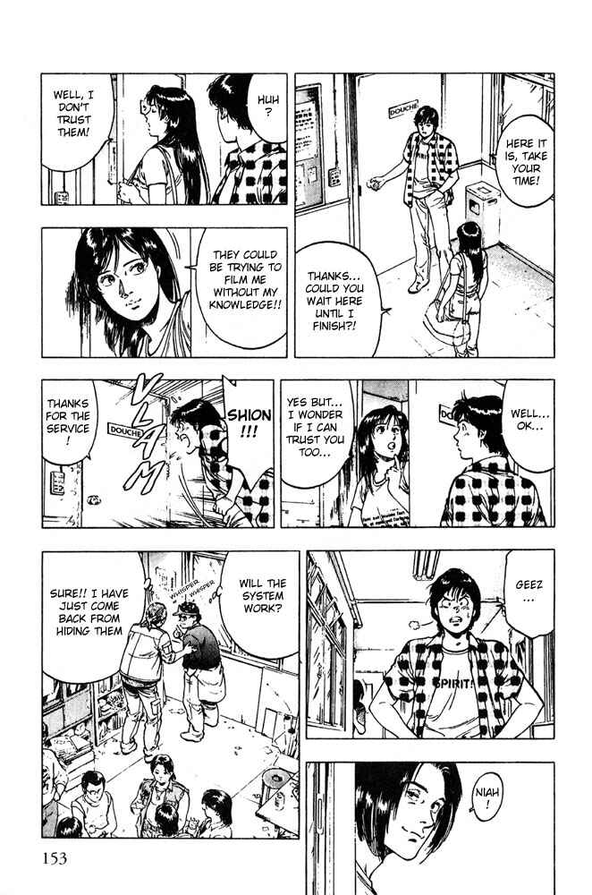 Page 13 Chapter 13 Family Compo