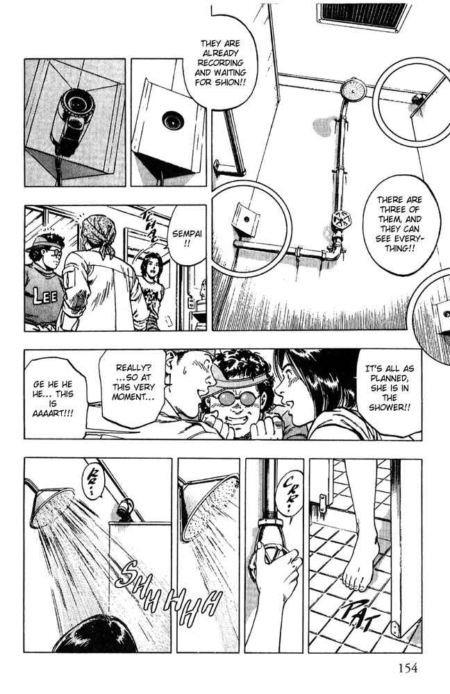 Page 14 Chapter 13 Family Compo