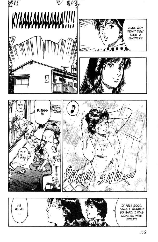 Page 16 Chapter 13 Family Compo