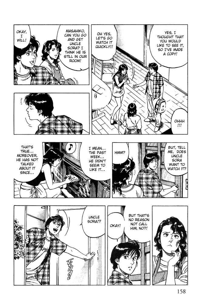 Page 18 Chapter 13 Family Compo