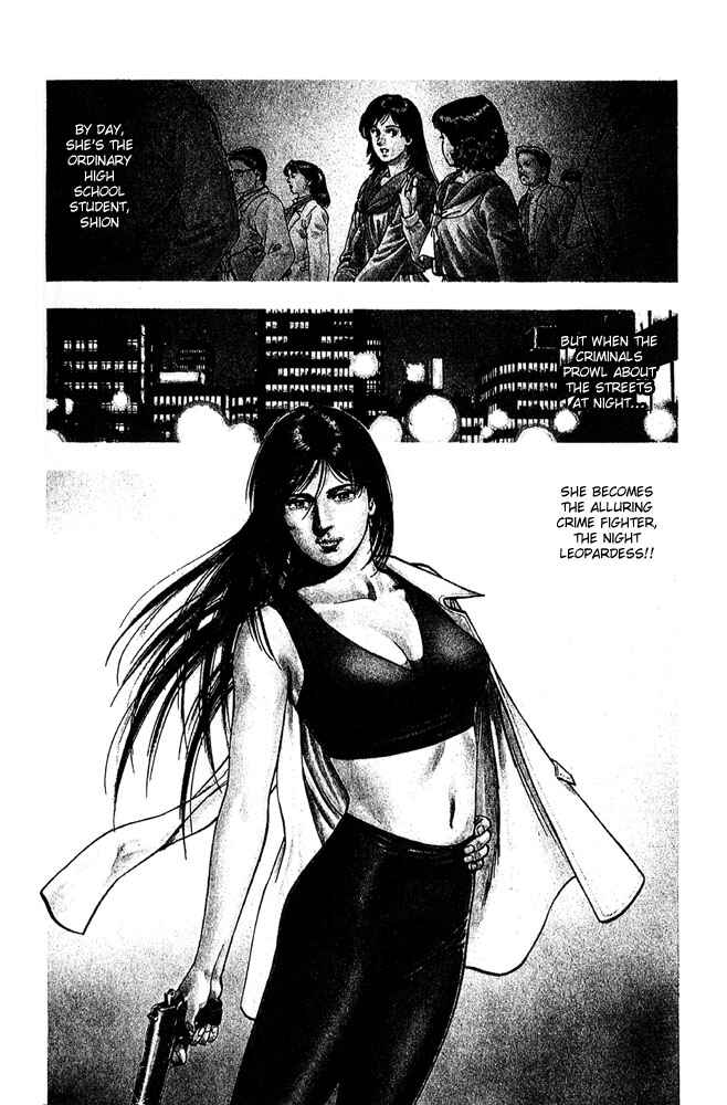 Page 2 Chapter 13 Family Compo