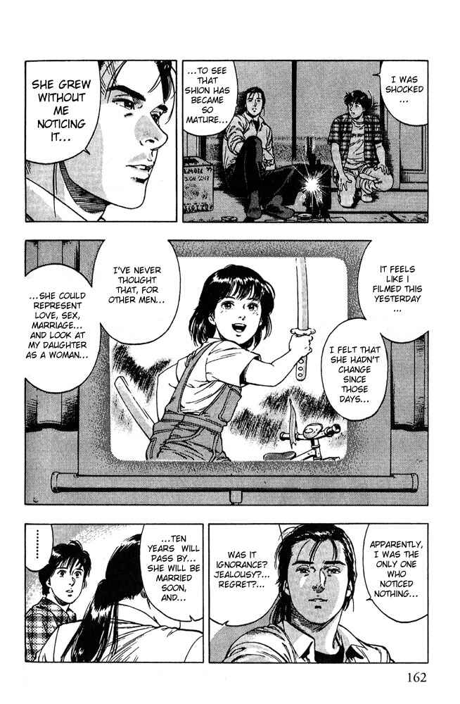 Page 22 Chapter 13 Family Compo