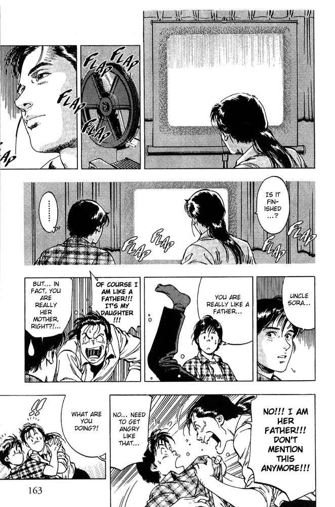 Page 23 Chapter 13 Family Compo
