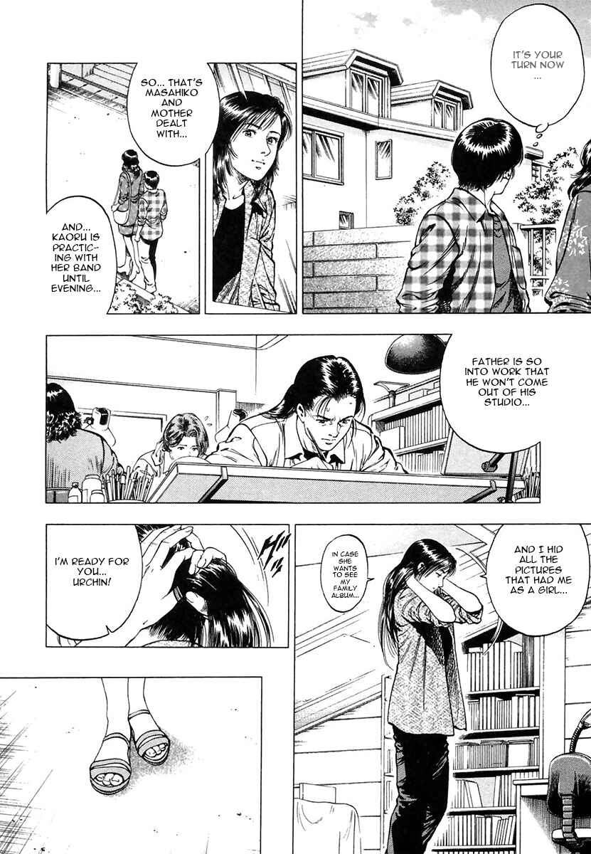 Page 10 Chapter 94 Family Compo