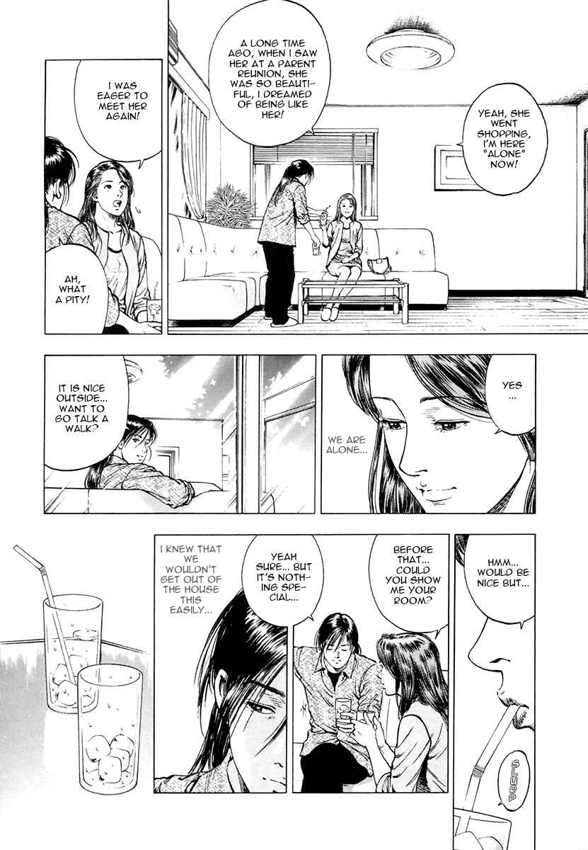 Page 12 Chapter 94 Family Compo