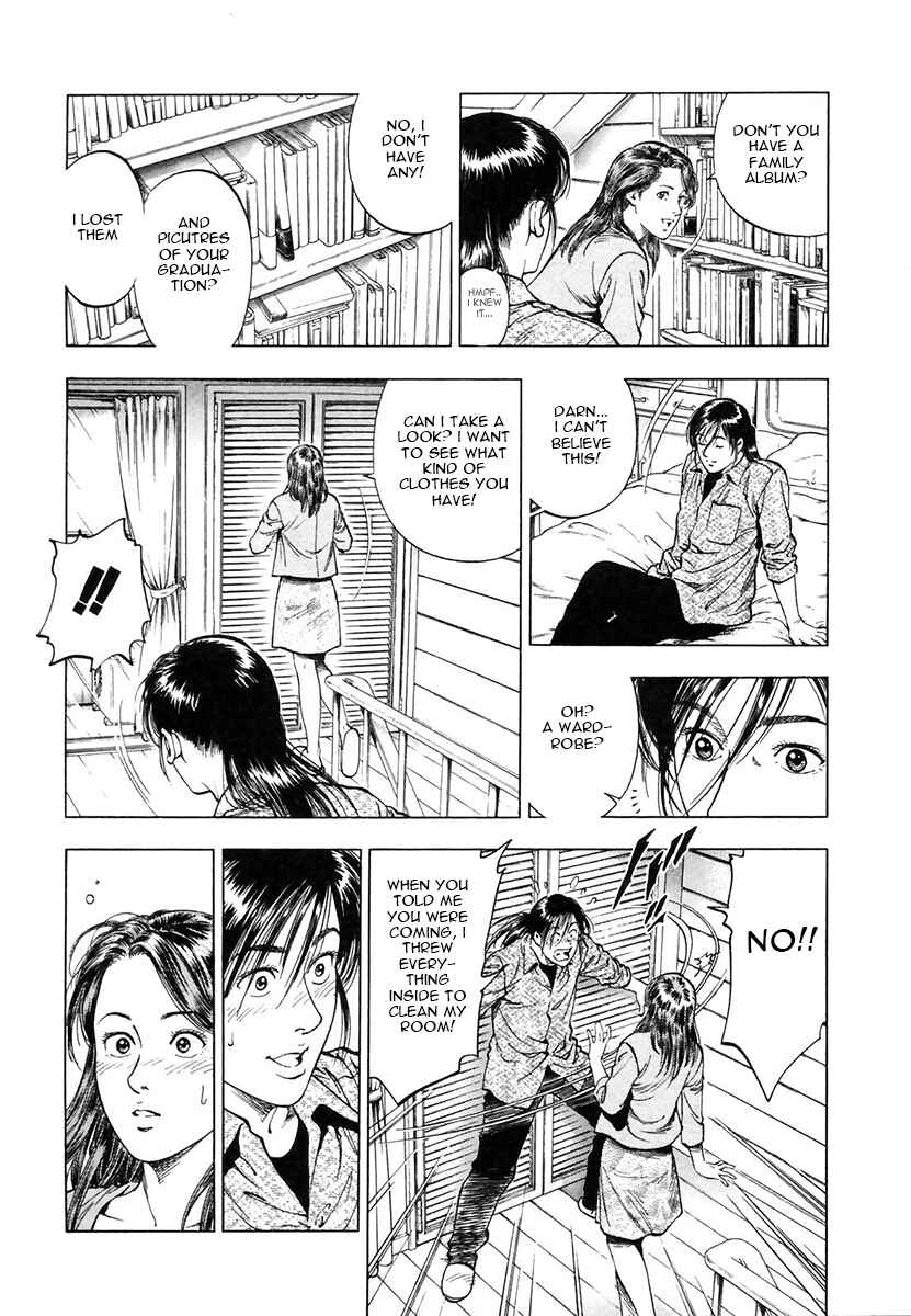 Page 14 Chapter 94 Family Compo