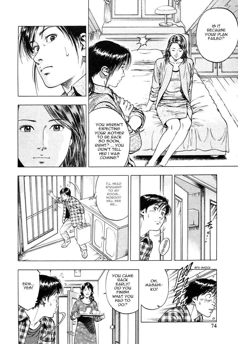 Page 18 Chapter 94 Family Compo
