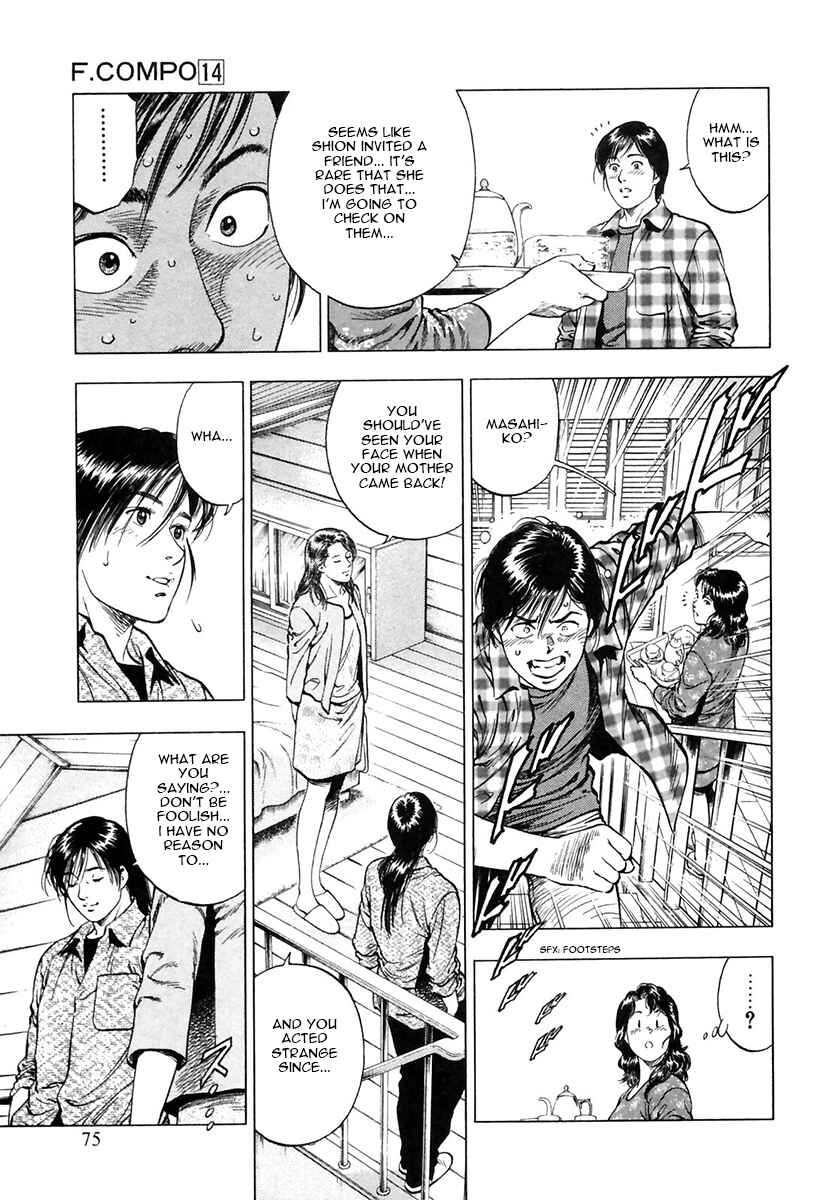Page 19 Chapter 94 Family Compo