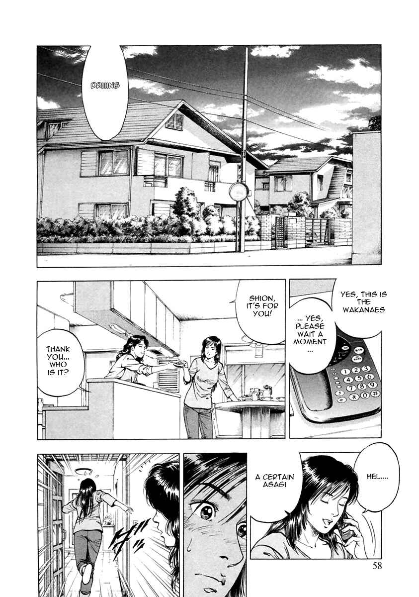 Page 2 Chapter 94 Family Compo
