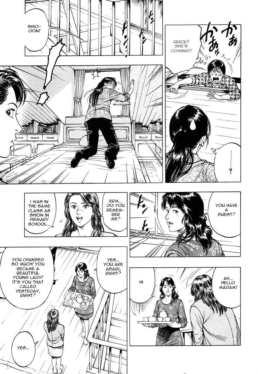 Page 23 Chapter 94 Family Compo