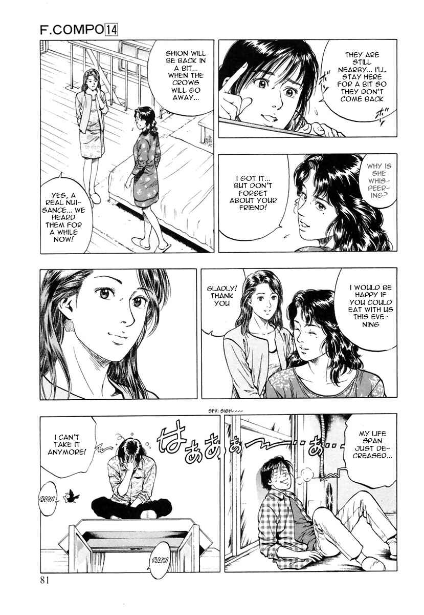 Page 25 Chapter 94 Family Compo