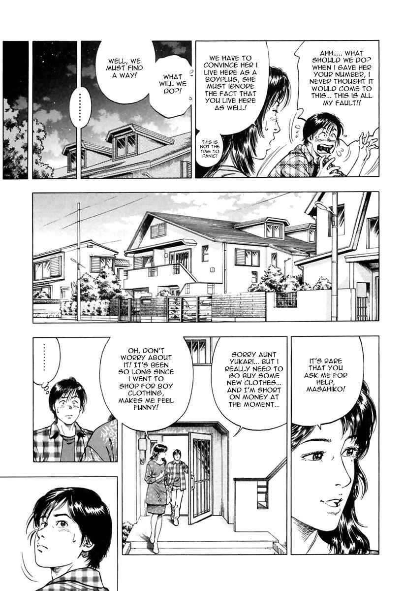 Page 9 Chapter 94 Family Compo