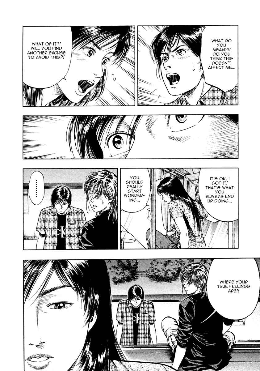 Page 11 Chapter 100 Family Compo