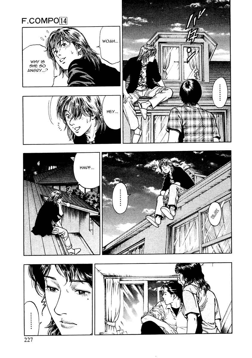 Page 12 Chapter 100 Family Compo