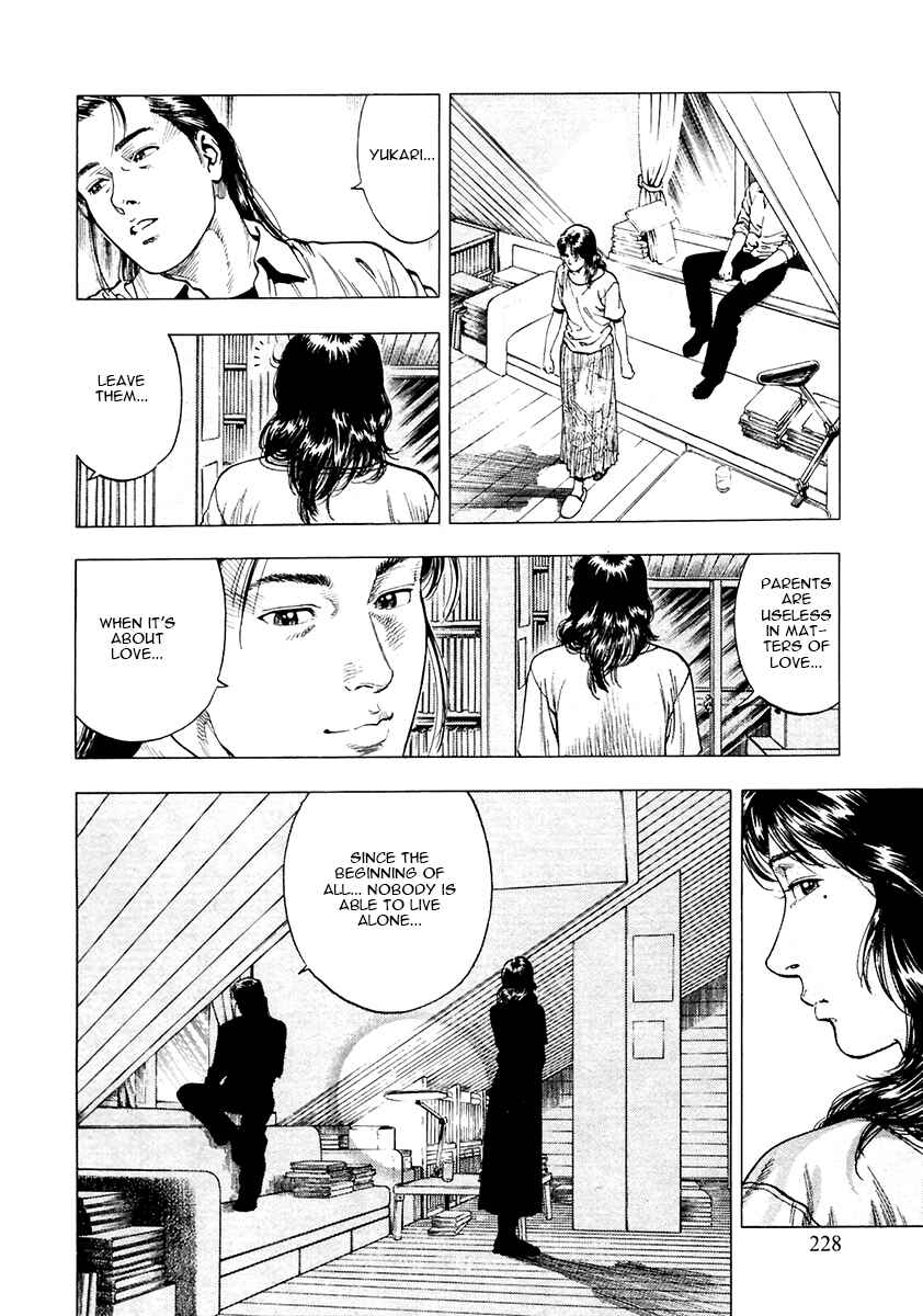 Page 13 Chapter 100 Family Compo