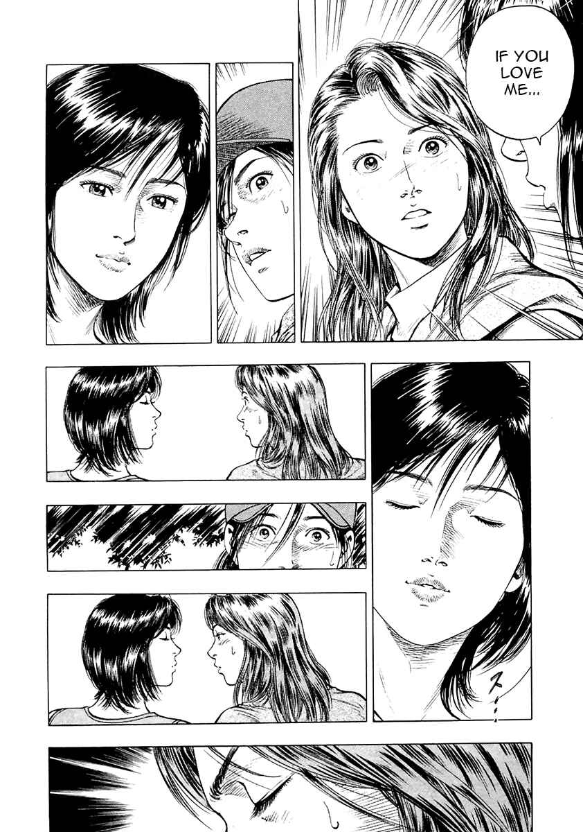 Page 19 Chapter 100 Family Compo