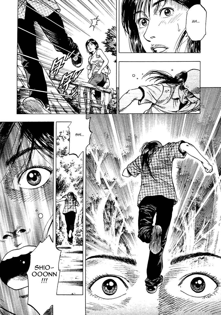 Page 23 Chapter 100 Family Compo