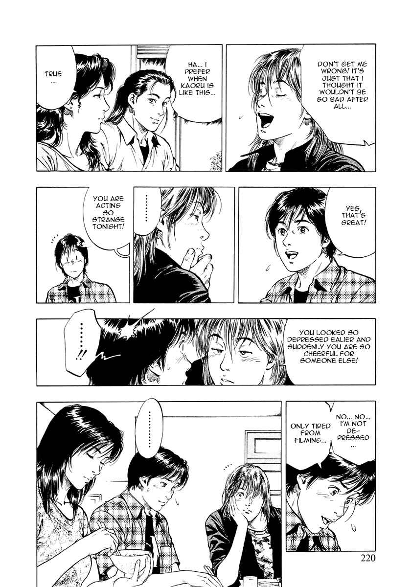 Page 5 Chapter 100 Family Compo