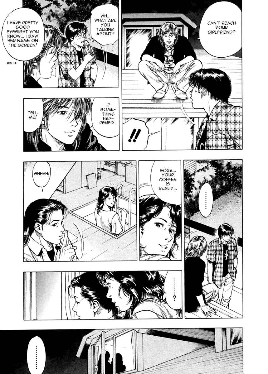 Page 8 Chapter 100 Family Compo