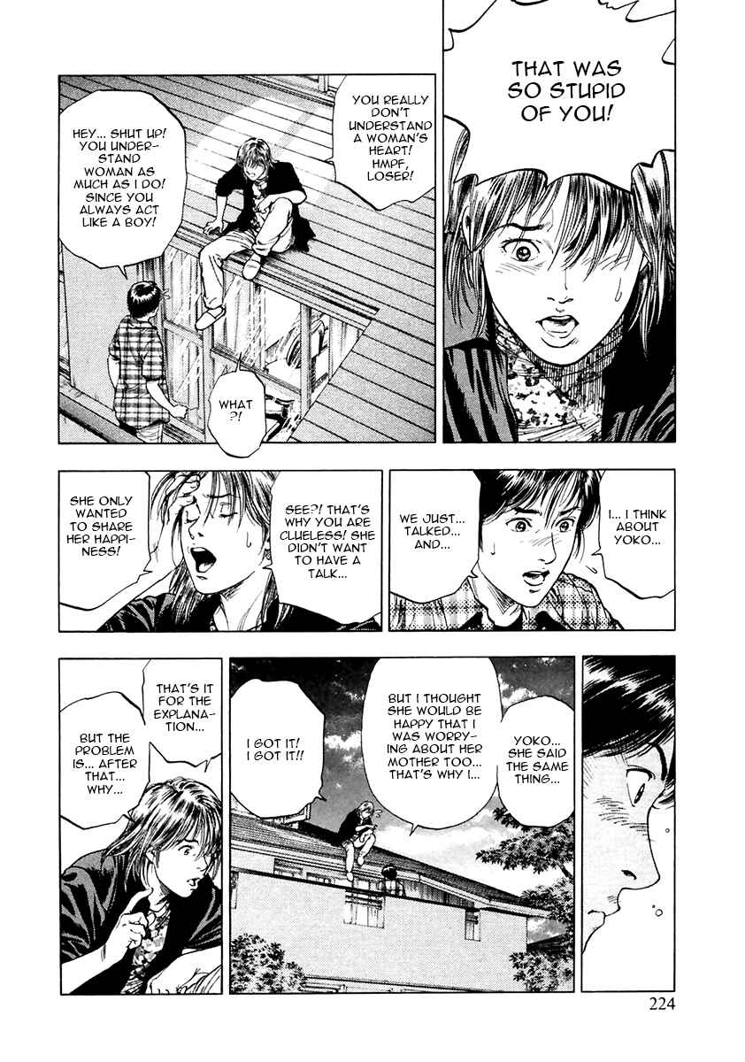 Page 9 Chapter 100 Family Compo