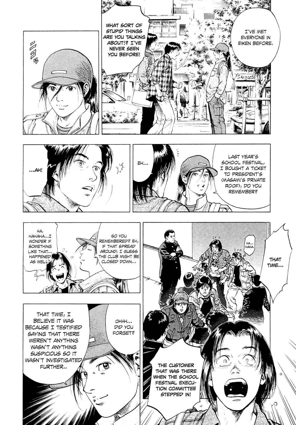 Page 11 Chapter 83 Family Compo