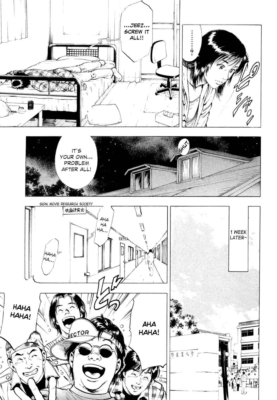 Page 16 Chapter 83 Family Compo