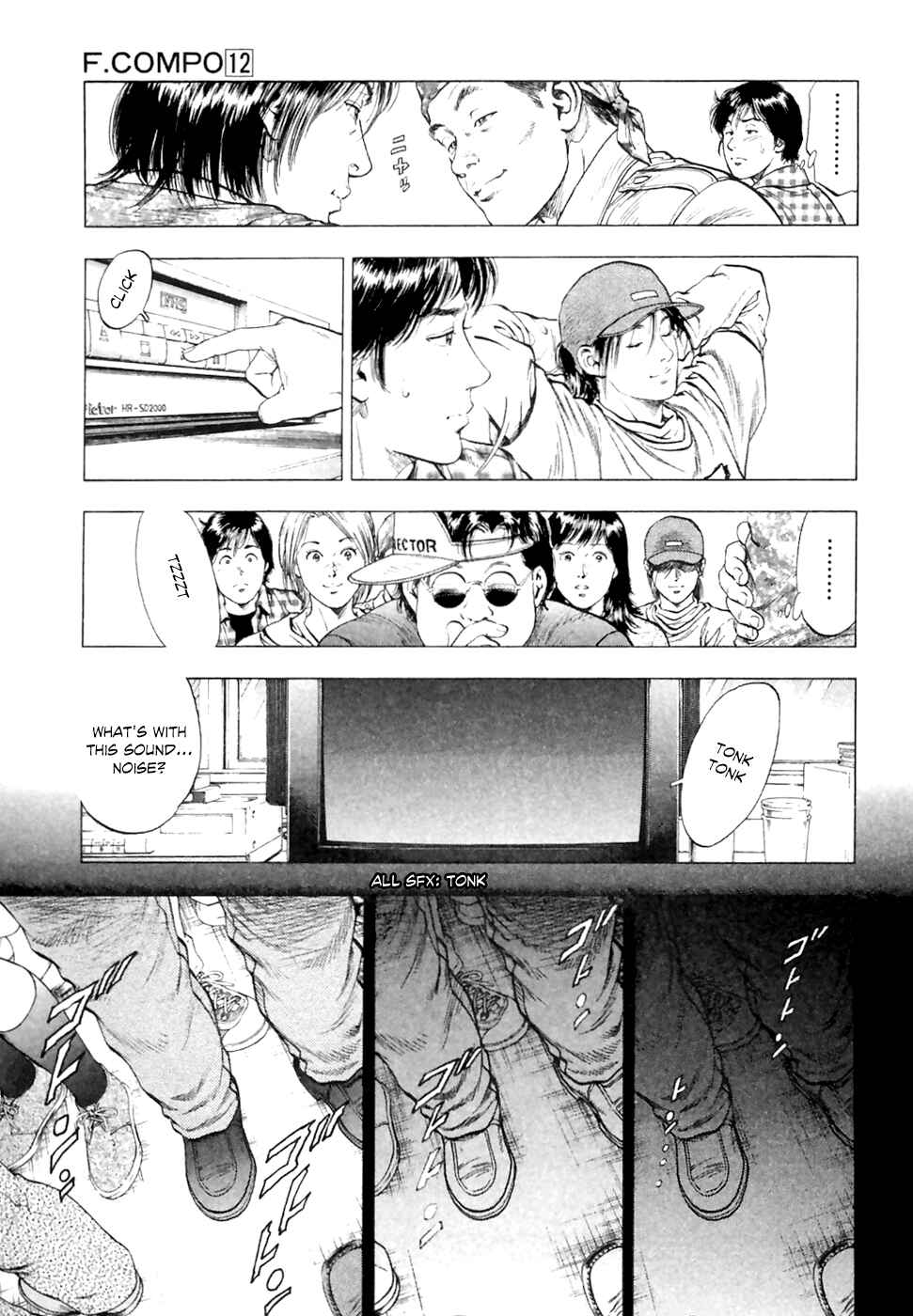 Page 18 Chapter 83 Family Compo