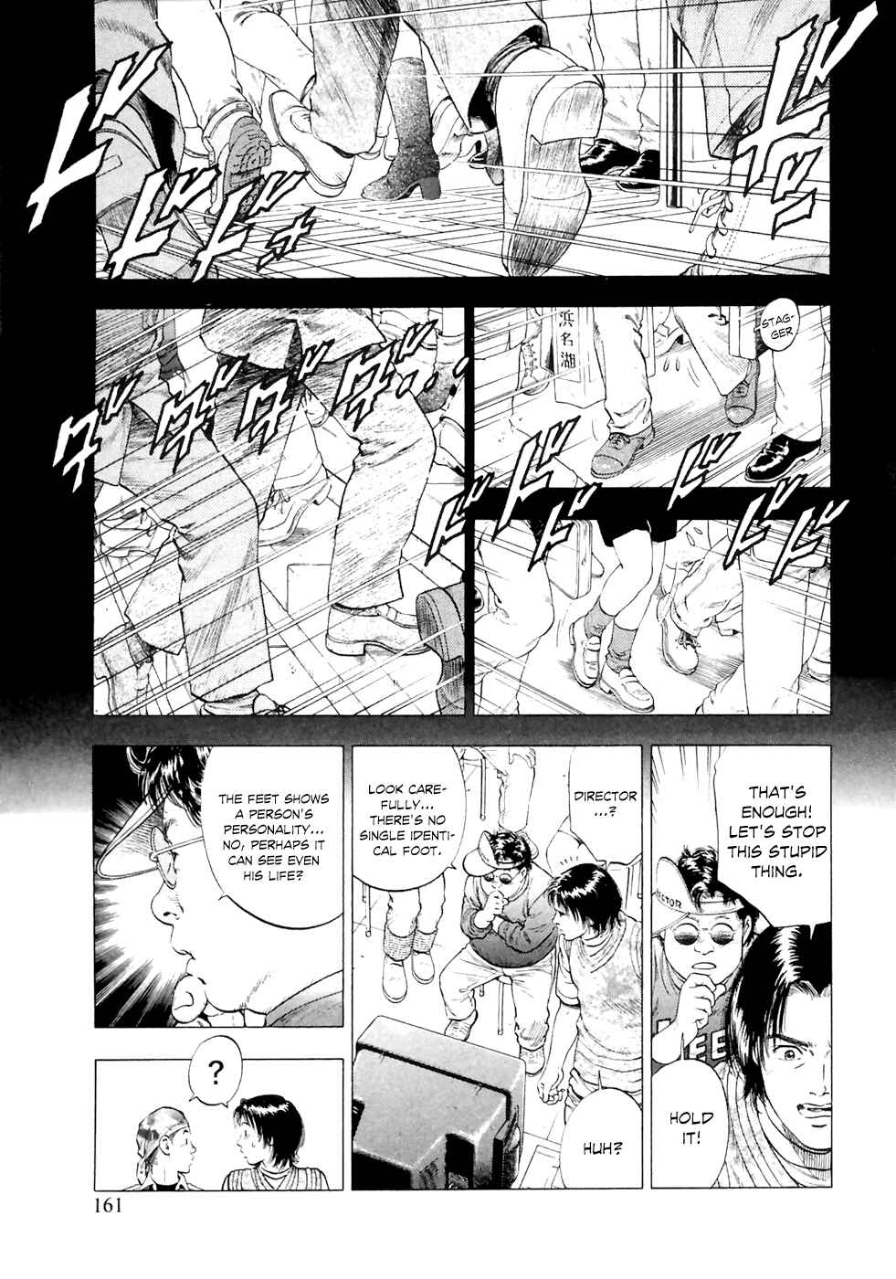 Page 20 Chapter 83 Family Compo