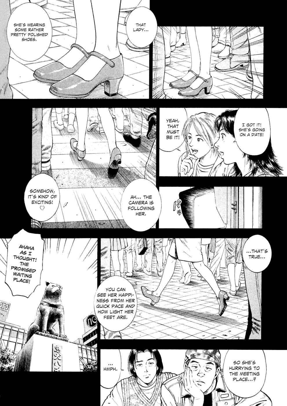 Page 22 Chapter 83 Family Compo