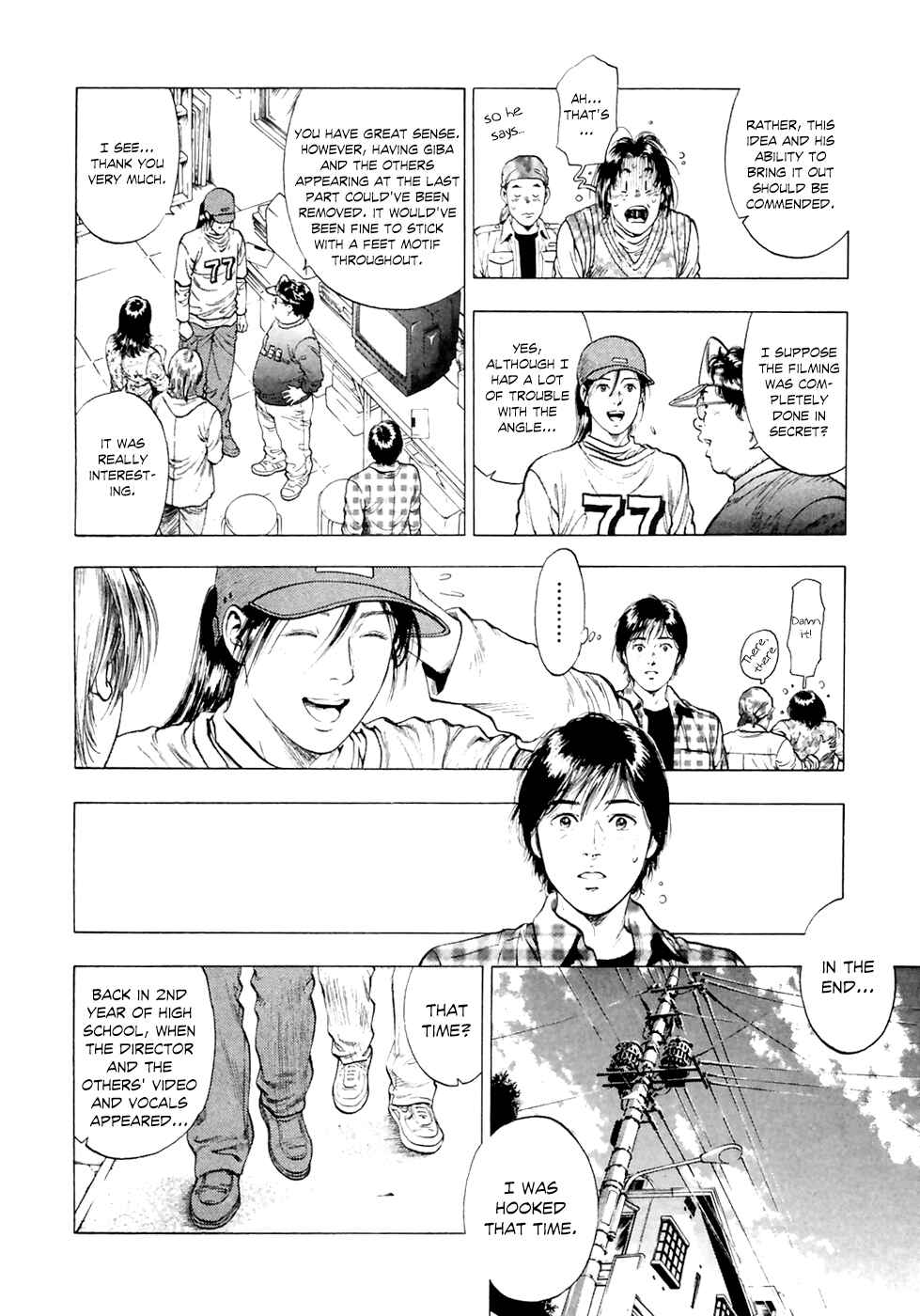 Page 27 Chapter 83 Family Compo