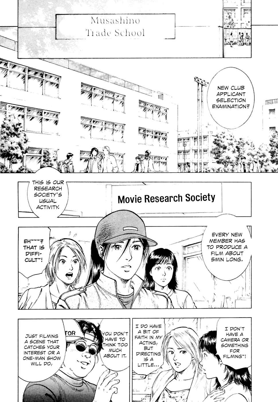 Page 3 Chapter 83 Family Compo