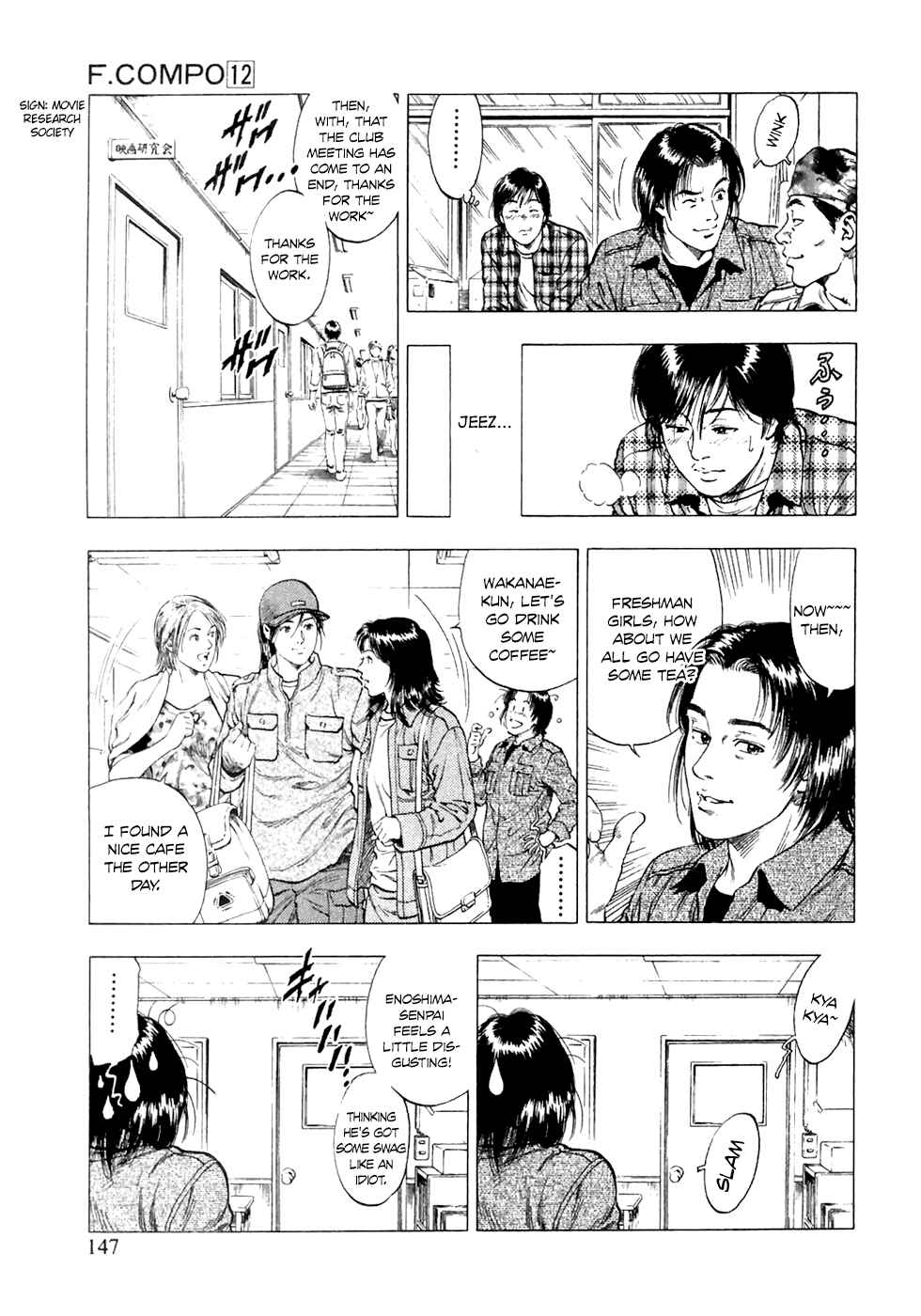 Page 6 Chapter 83 Family Compo