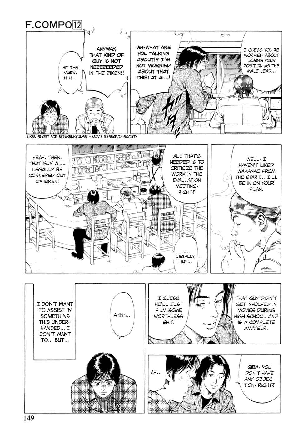 Page 8 Chapter 83 Family Compo