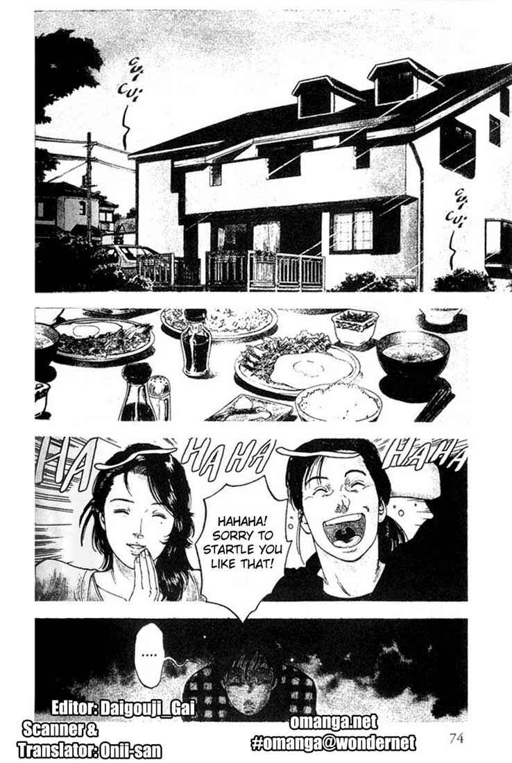 Page 1 Chapter 3 Family Compo
