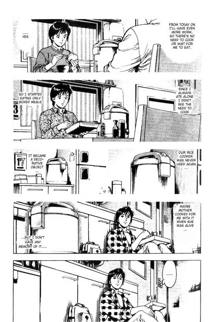 Page 10 Chapter 3 Family Compo
