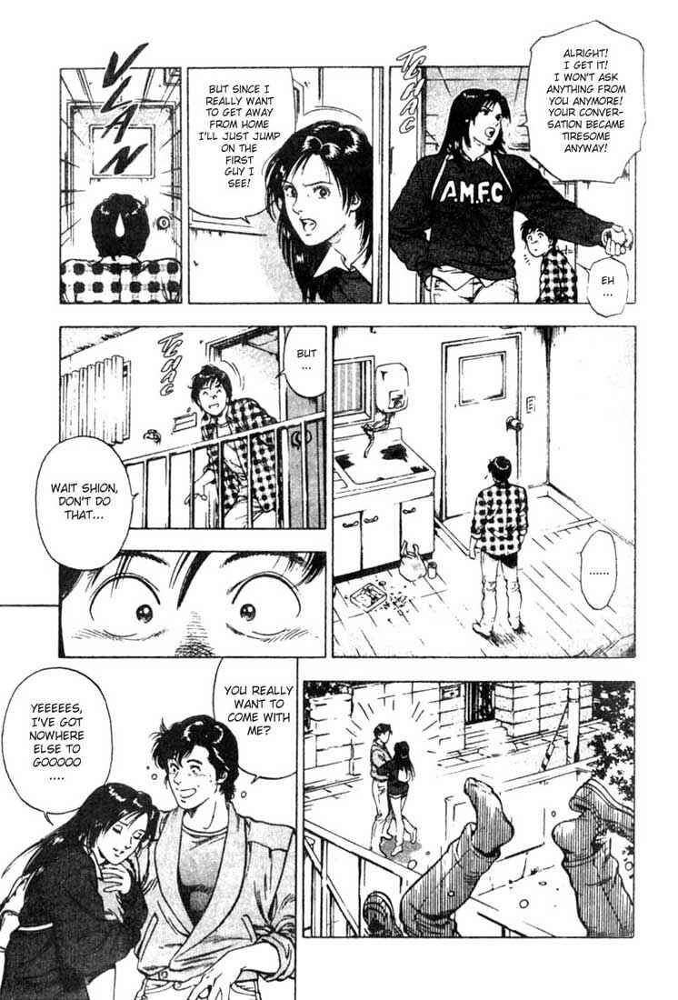 Page 14 Chapter 3 Family Compo