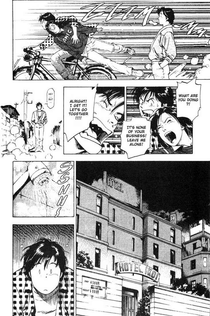 Page 15 Chapter 3 Family Compo
