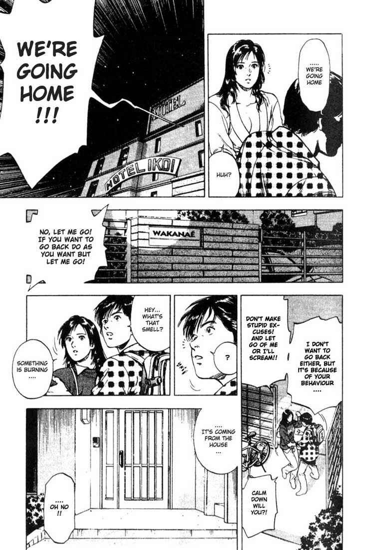 Page 20 Chapter 3 Family Compo