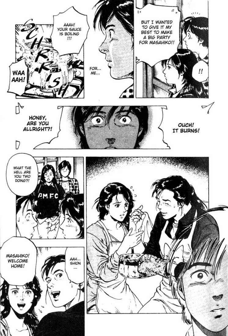 Page 22 Chapter 3 Family Compo