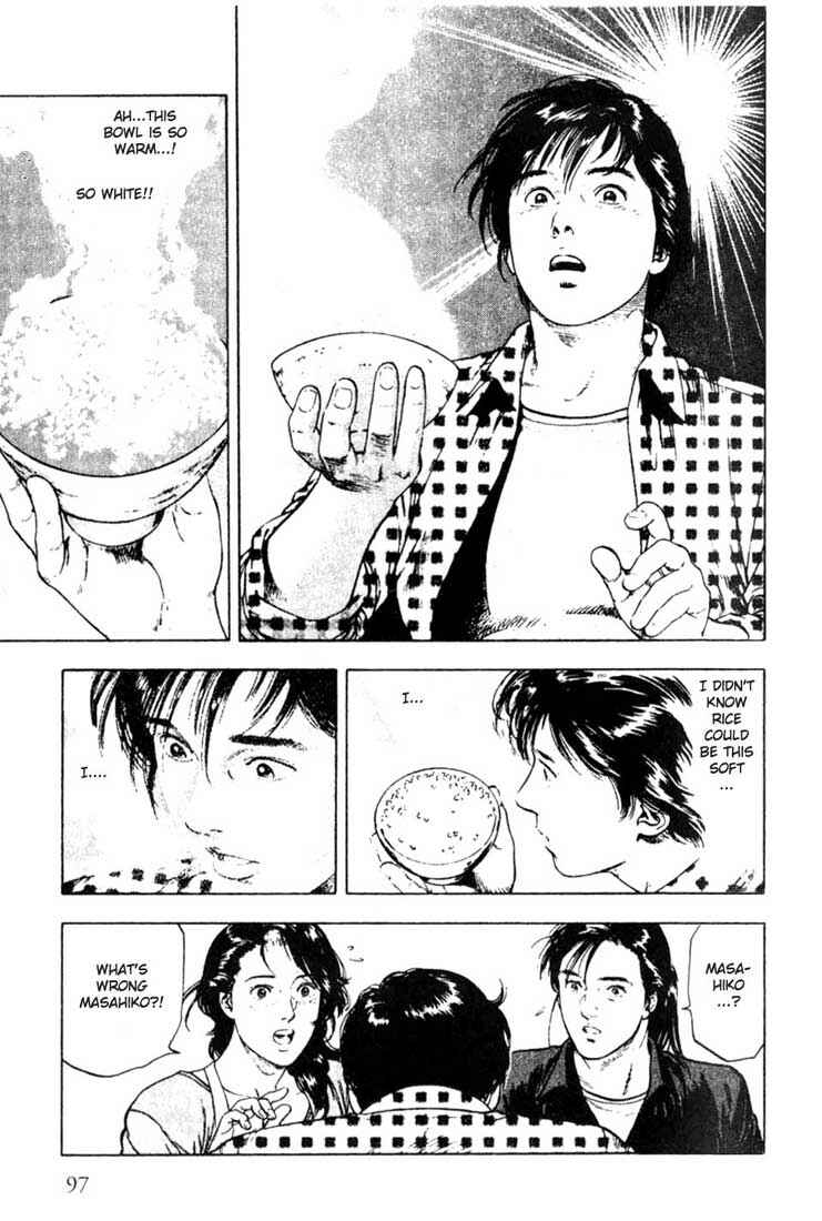 Page 24 Chapter 3 Family Compo