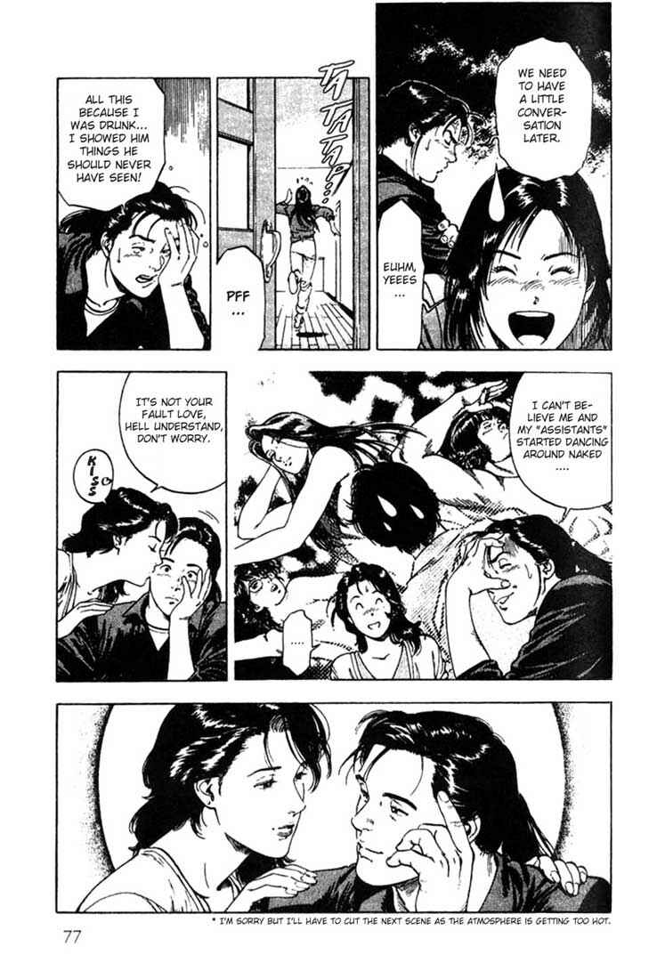 Page 4 Chapter 3 Family Compo