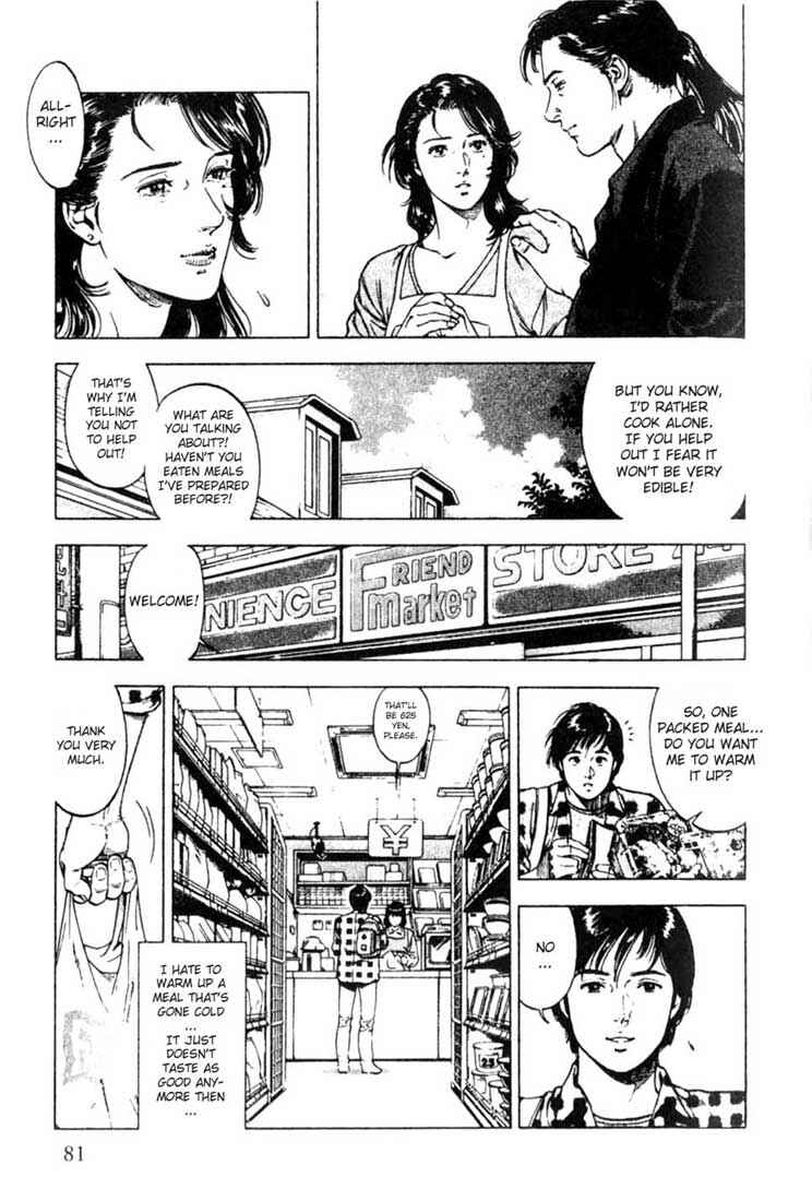 Page 8 Chapter 3 Family Compo