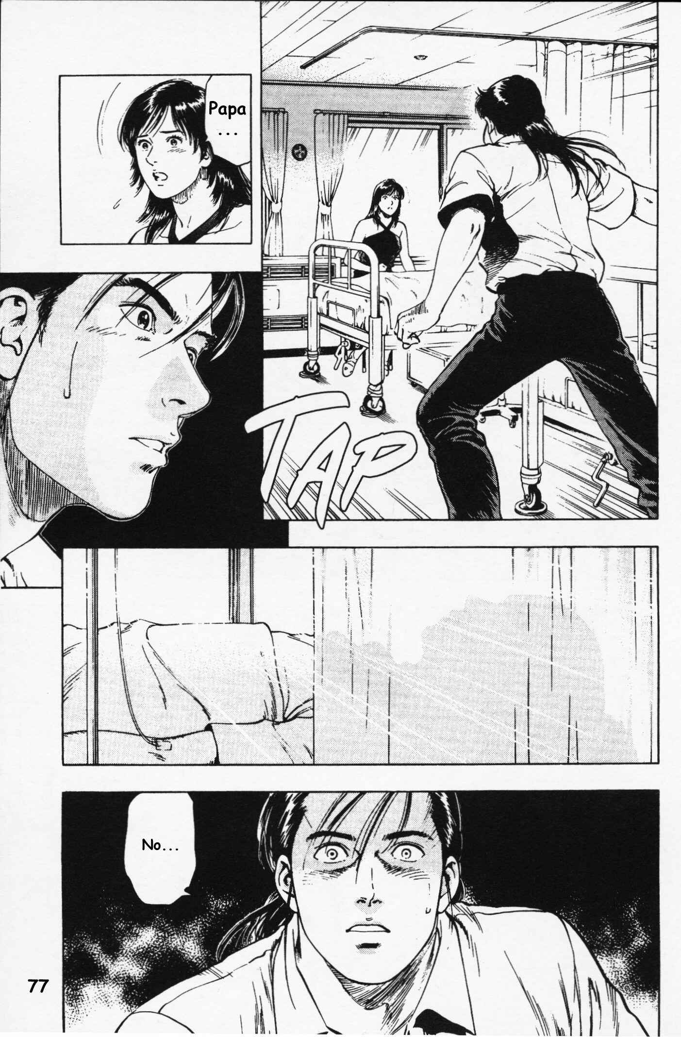 Page 21 Chapter 24 Family Compo