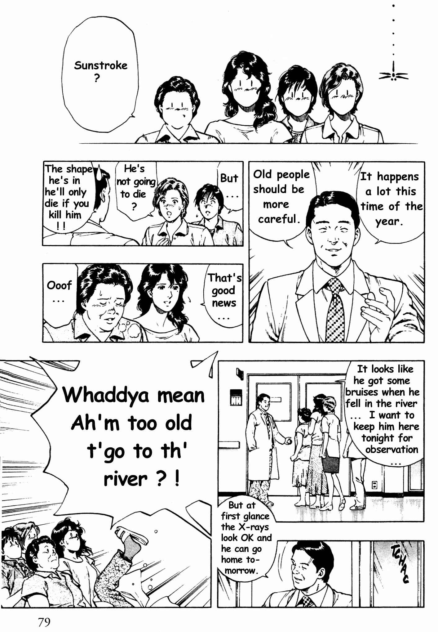 Page 23 Chapter 24 Family Compo