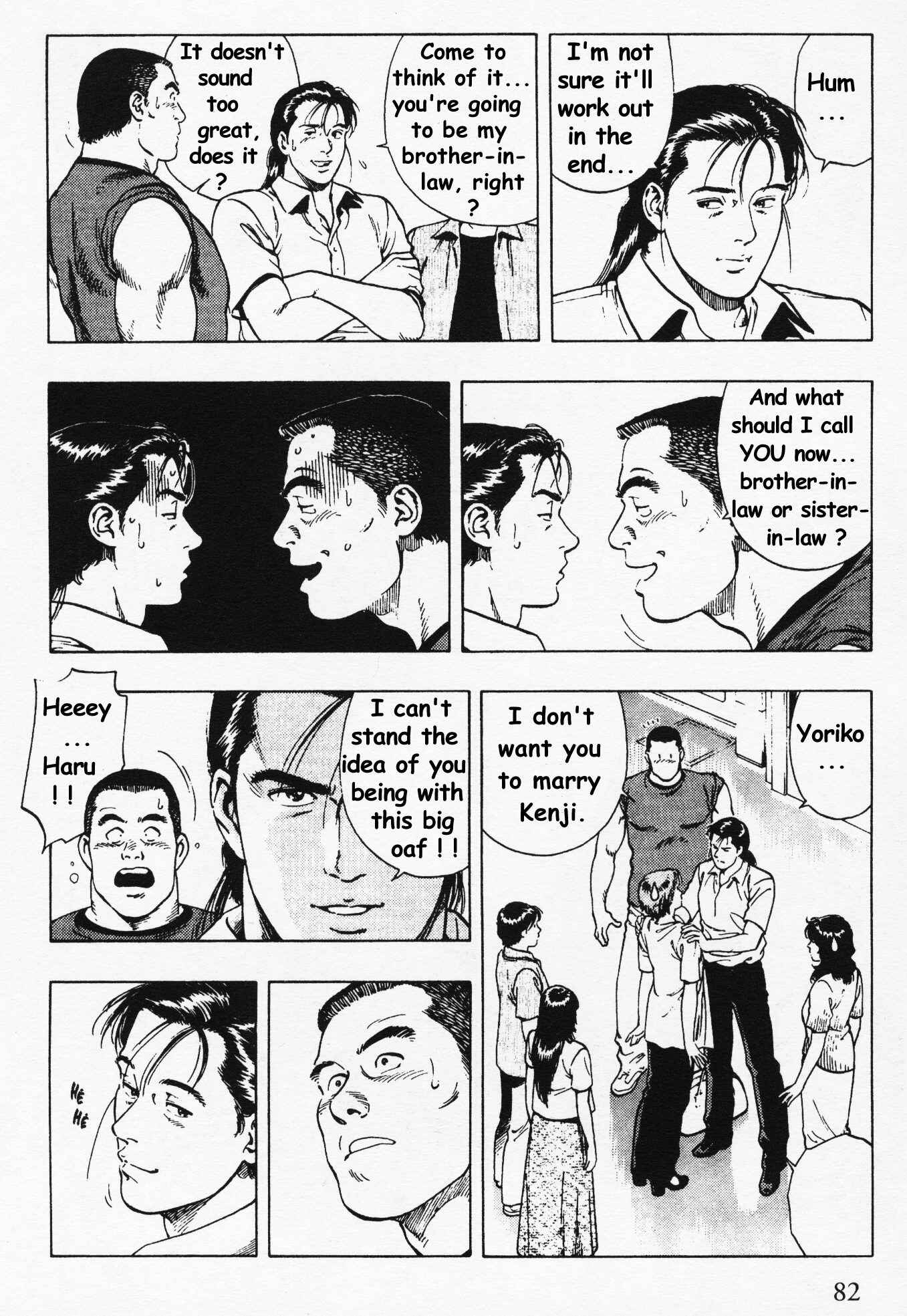 Page 26 Chapter 24 Family Compo