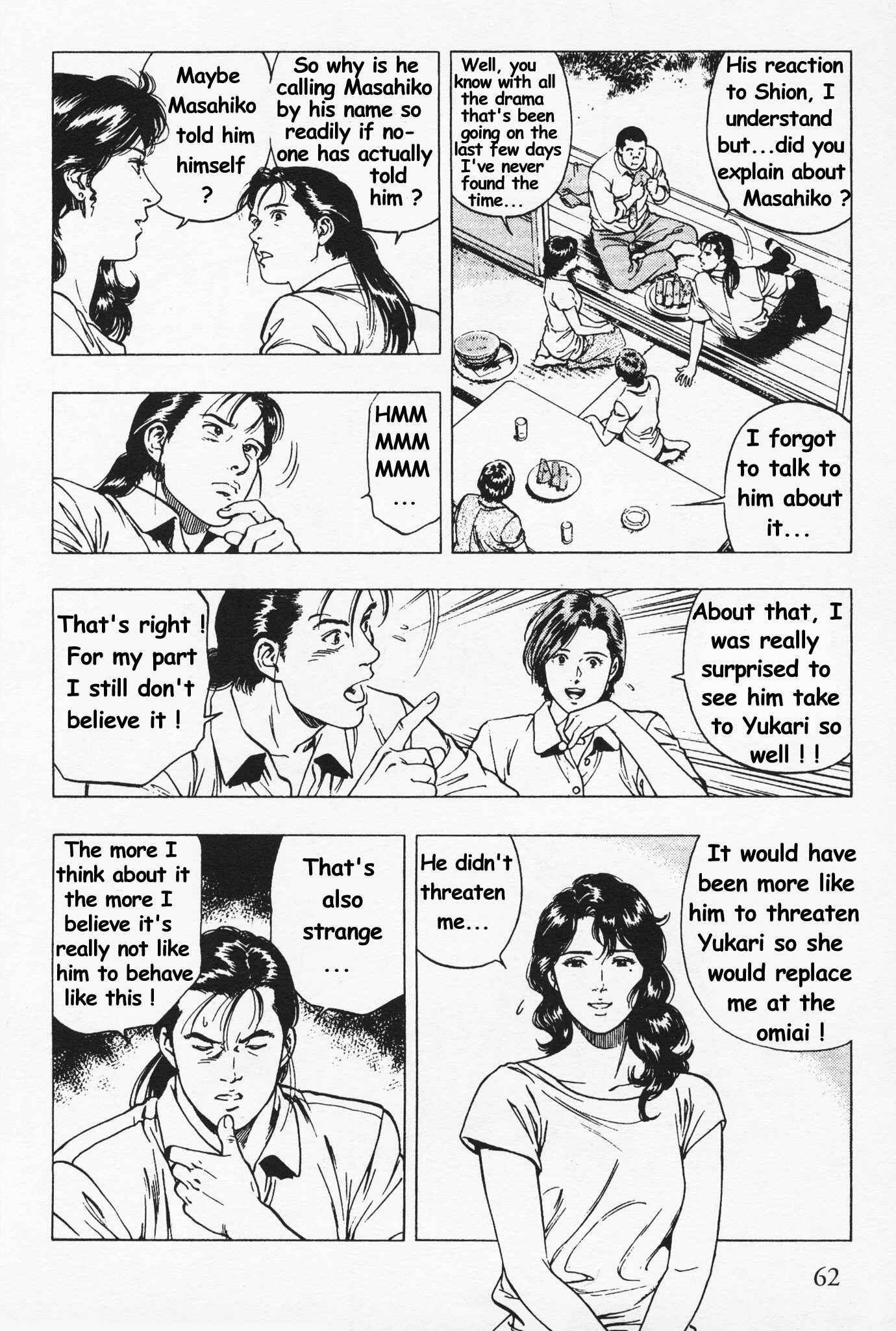 Page 6 Chapter 24 Family Compo